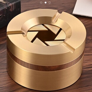 黄铜旋转开合烟灰缸家用办公桌面车载款高颜值防摔防污底部防滑