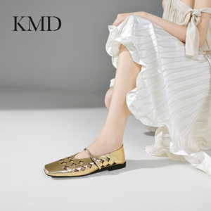 KMD真皮方头镂空单鞋女2026夏季款浅口百搭平底舒适一字扣皮鞋