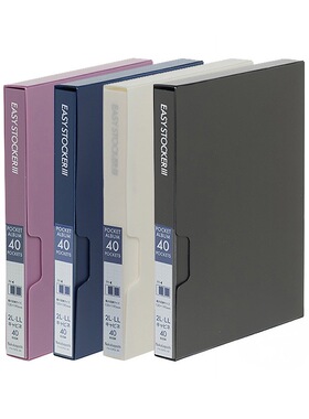 NCL仲林nakshi相册大容量家庭6寸相册7寸相册插页式宝宝情侣