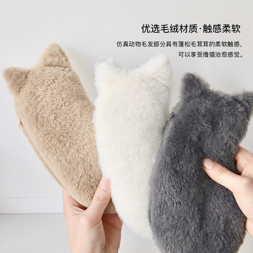 仲林日本猫咪笔袋毛绒笔袋可爱高颜值大容量学生文具笔盒玩偶笔袋