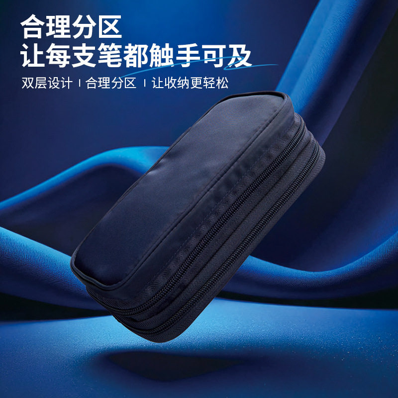 日本LIHIT LAB.喜利XCOA双层拉链笔袋大容量商务办公学习文具盒图片