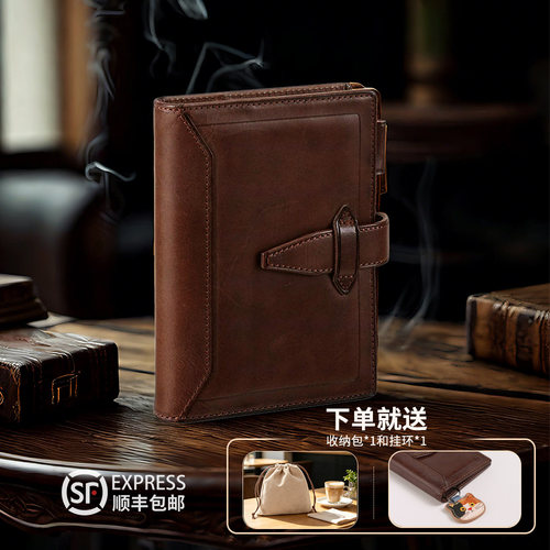 RF达芬奇手帐本牛革封皮巴川纸