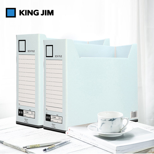 King Jim 锦宫4133GS纸制文件盒 文件框 文件架 A4财务凭证文件夹