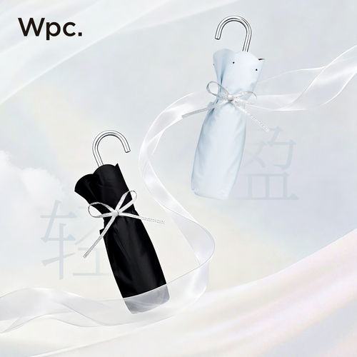 wpc超轻便携防晒晴雨伞mini
