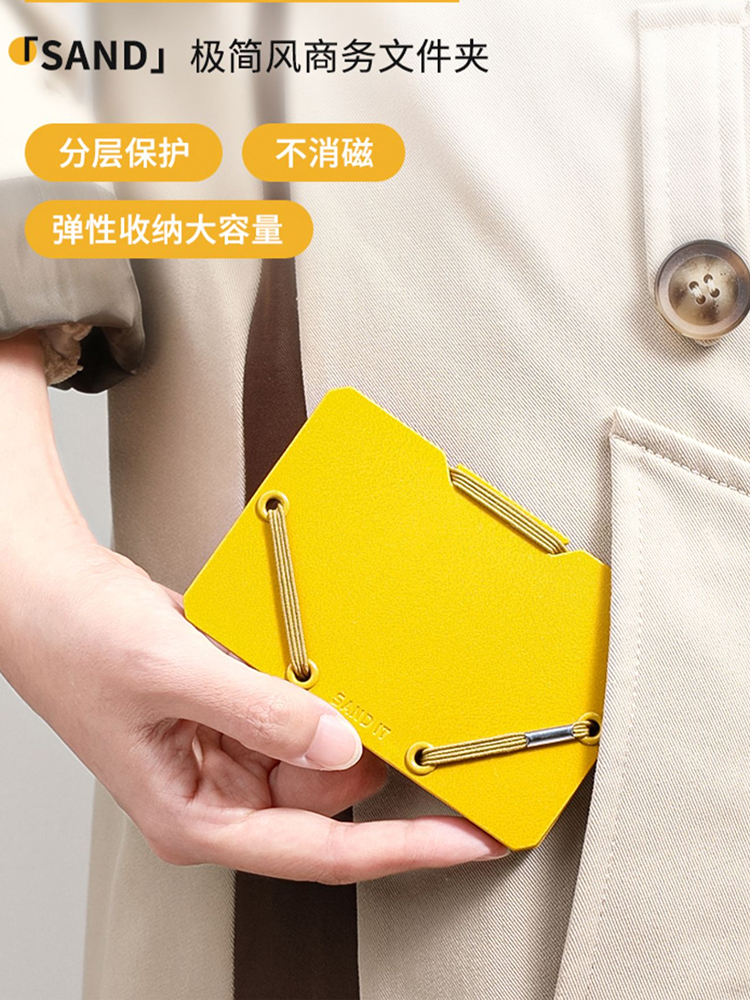 锦宫kingjim 多层分层文件板夹三明治收纳夹办公文件试卷快取快拿