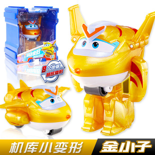 超级飞侠玩具乐迪金小子小爱机库变形机器人酷威大力剑剑莎莎小盾