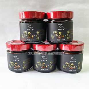 发5瓶 天恩一滴铁皮石斛枣仁膏东方药林正品 现货