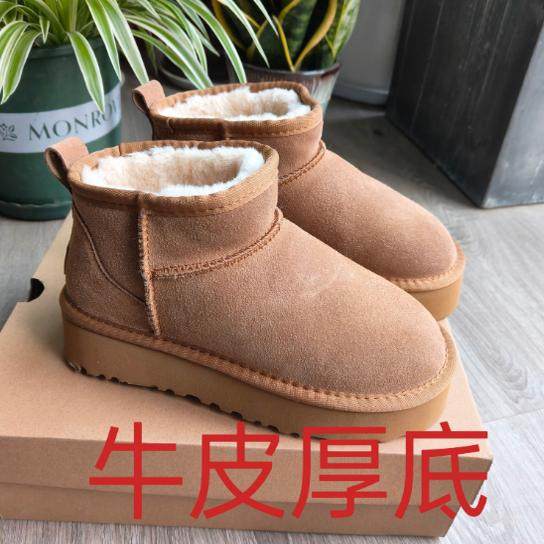 现货真皮牛皮周冬雨同款厚底短筒毛靴雪地靴女冬季保暖轻便增高