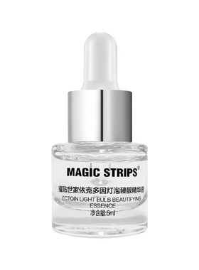 魔贴世家依克多因灯泡精华6ml