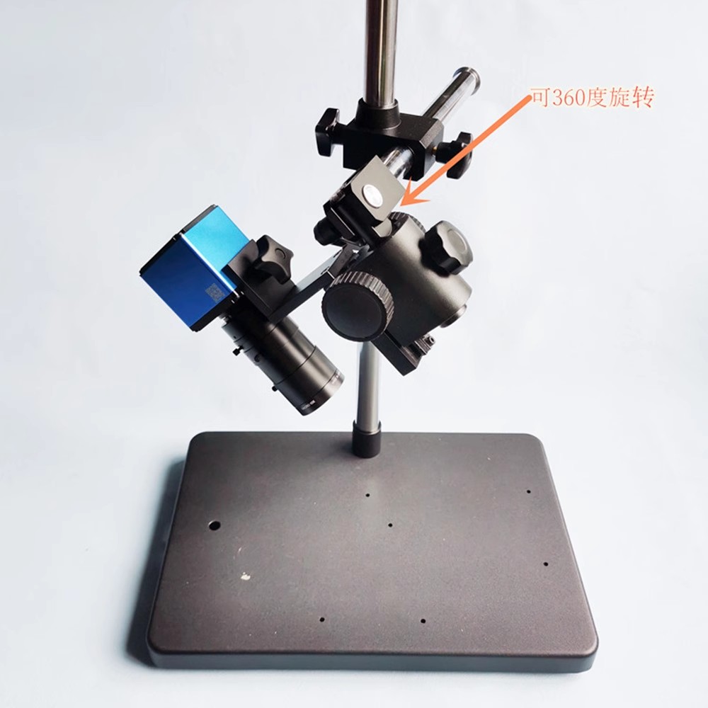 GOLDROOM三维3D手臂显微镜体支架