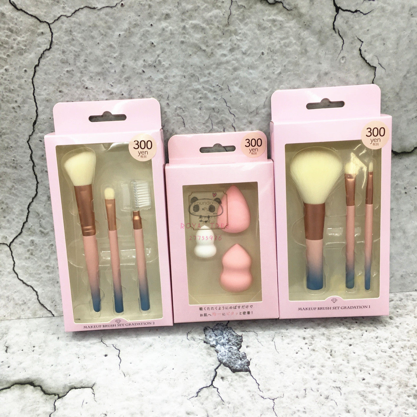 日本DAISO少女心渐变色化妆刷套装长杆眼影刷单头套刷散粉刷促销