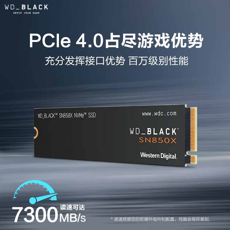 WD西部数据SN770/SN850X/580/350 1T/2T PCIE4.0 NVME固态硬盘SSD-封面