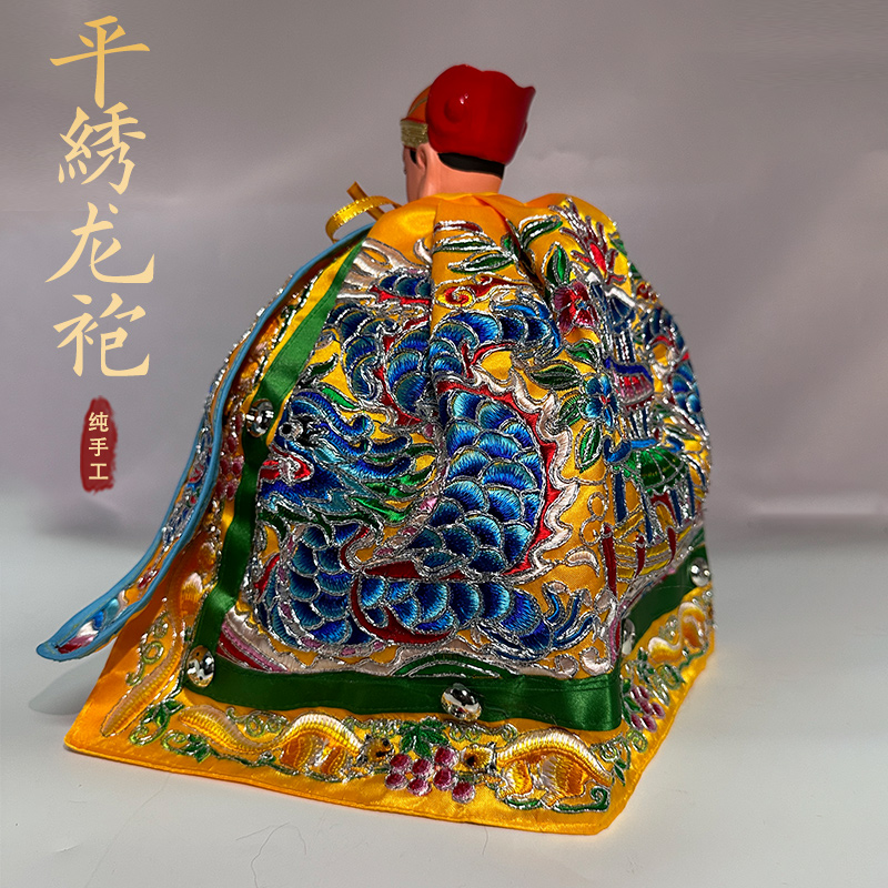 纯手工刺绣龙袍神仙披风神像衣服玉皇大帝龙王龙五爷广济龙王神衣