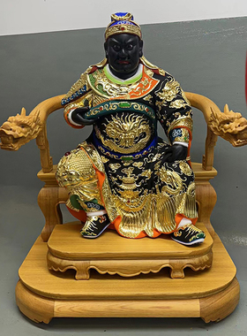 池府王爷香樟木雕五府千岁托椅