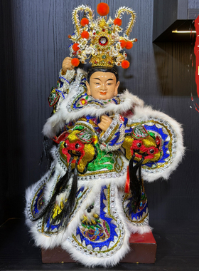 哪吒三太子战甲披风中坛元帅三太子战袍神衣手工凸绣战甲神明披风