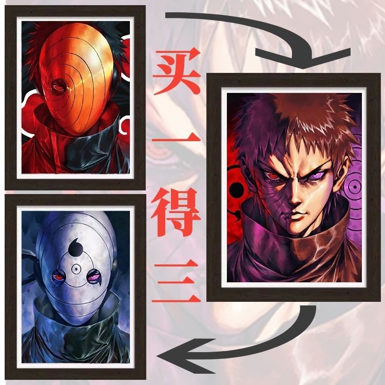宇智波带土3d立体渐变装饰挂画火影忍者实木框幻术画面具男土哥