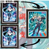 Miku 裸眼3D立体画 甩葱歌 初音未来Hatsune 世界 公主殿下第一