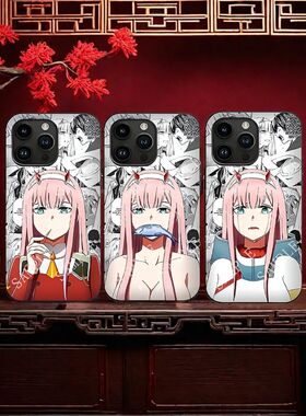 国家队02变图动态3D光栅零二手机壳DARLING in the FRANXX全定制