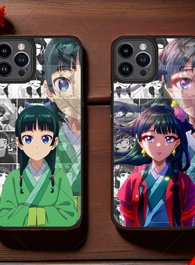 猫猫变图光栅3D动态药屋少女的呢喃创意手机壳次元局全机型定制