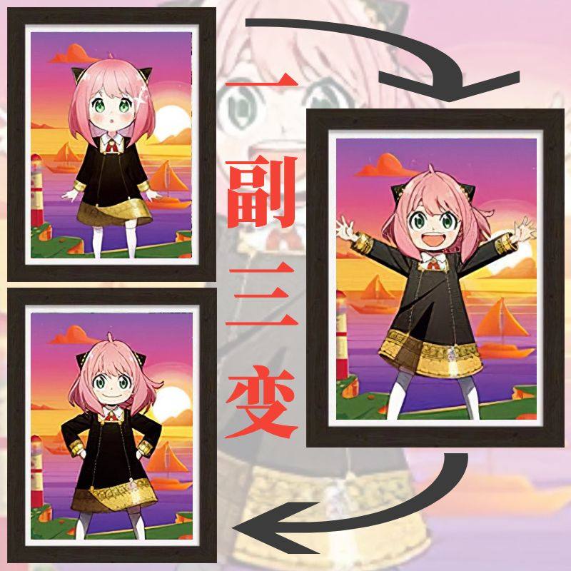 间谍过家家阿尼亚·福杰裸眼3d立体渐变装饰画《spy×family》