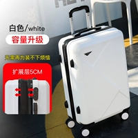 Expansion White Lightning Model-Upgrade Edition