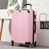 С молнией, розовый