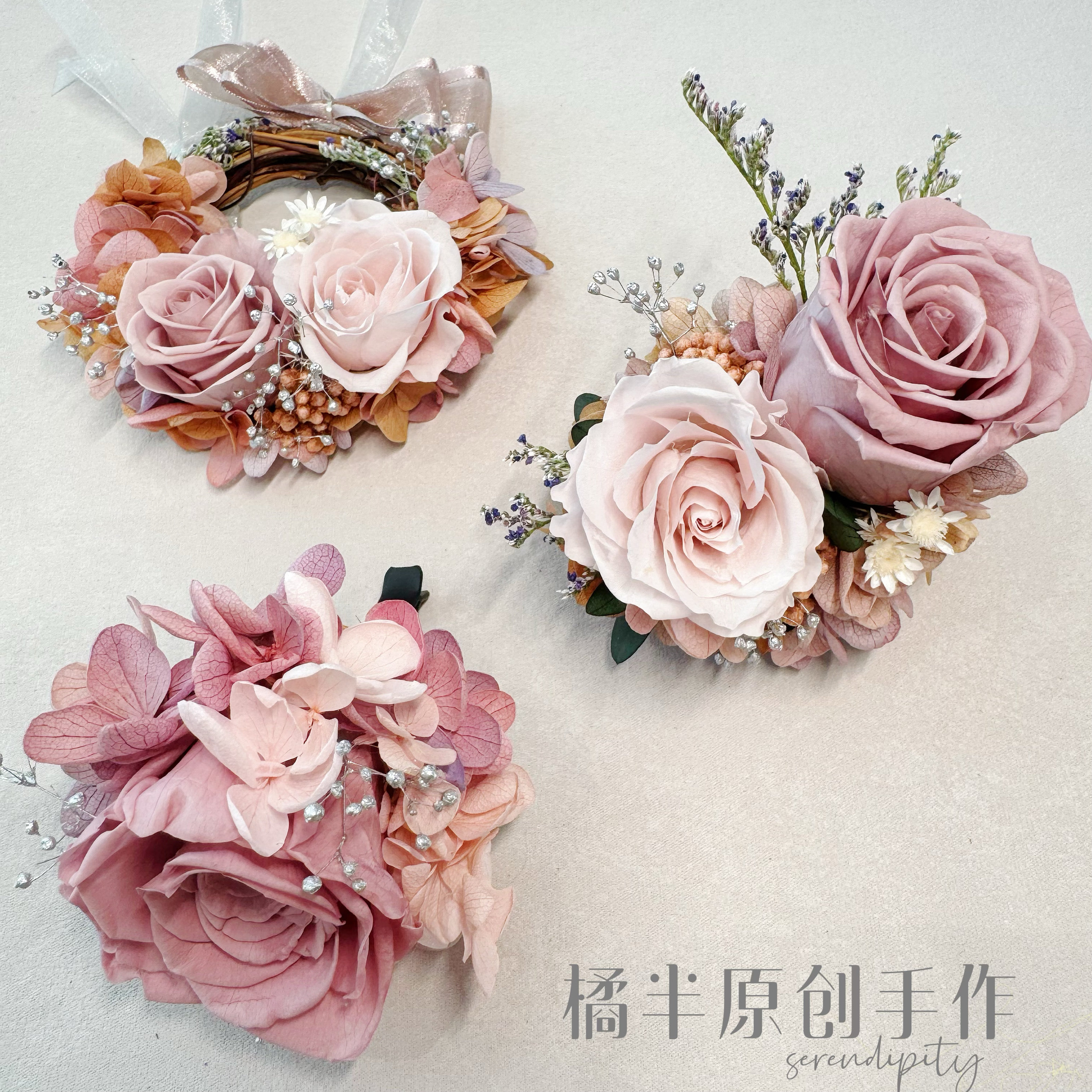 橘半原创永生花玫瑰车载香薰汽车空调出风口夹节日伴手礼生日礼物