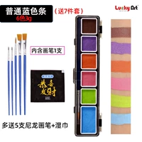 Обычные синие полоски (3 грамма из 5 ручек+влажное полотенце)