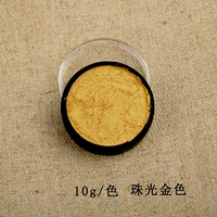 Золотой, 10 грамм