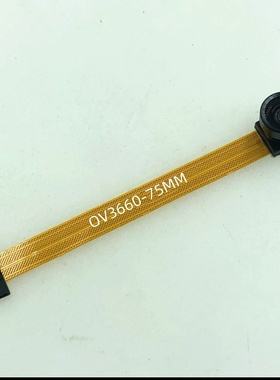 300万像素OV3640摄像头模组DVP接口ESP32单片机