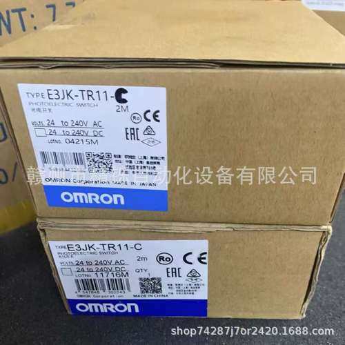 欧姆龙 CP1L-EL20DT-D 全新优惠议价现货实拍