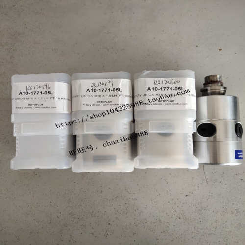 意大利ROTOFLUX旋转接头T25-1302-01R S40-1400-02LS32-1400-03F