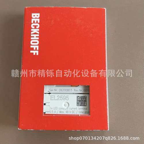 倍福PLC模块 EL1262 全新优惠议价现货实拍