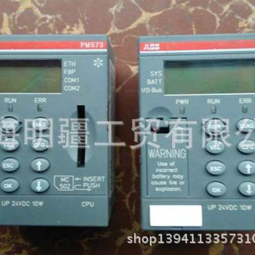 PM573 库存现货9.5层新原装正品 ABB 模块 PM573-ETH-XC B4