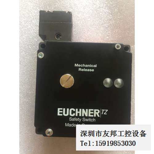 A027*全新德国EUCHNER安士能 TZ2LE024MVAB-C1828 现货议价
