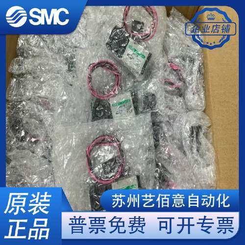 CKD电磁阀3PB 3PA110 4JA 3PA119-M5 3PA210 3PA219-06-E2-P-3-00