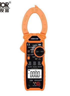 胜利万用表VC610B+ 钳形表自动量程钳形万用表直流数显钳表电压表