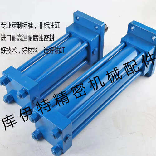 标准油缸100S-16SD20N20T-L  100S-1R 6SD40N50-BF2