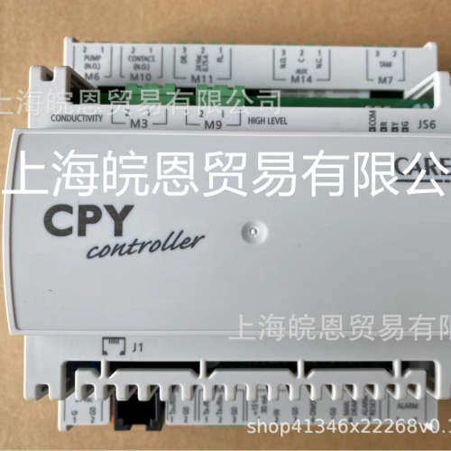 加湿器主板UEY UEY08LC200 卡乐加湿器UE08LYLCC1意大利卡乐CAREL