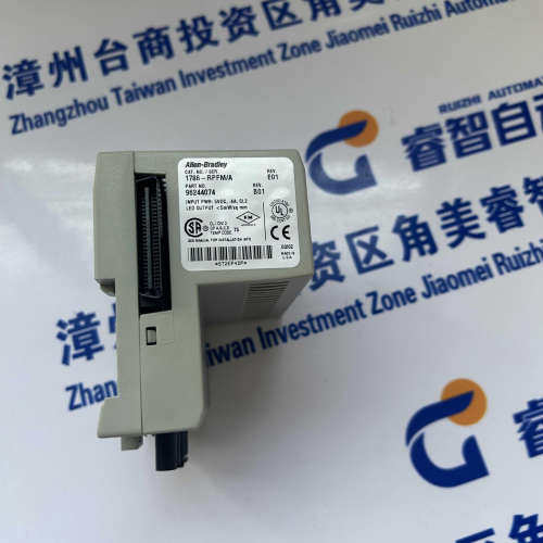 1783-HMS8S4CGN 罗克韦尔A-B 模块 PLC CPU全新原装 质保一年议价