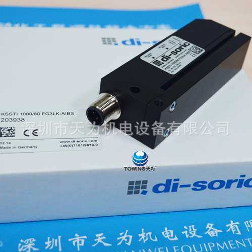 德国德硕瑞di-soric电容式标签传感器KSSTI 1000/80 FG3LK-IBS