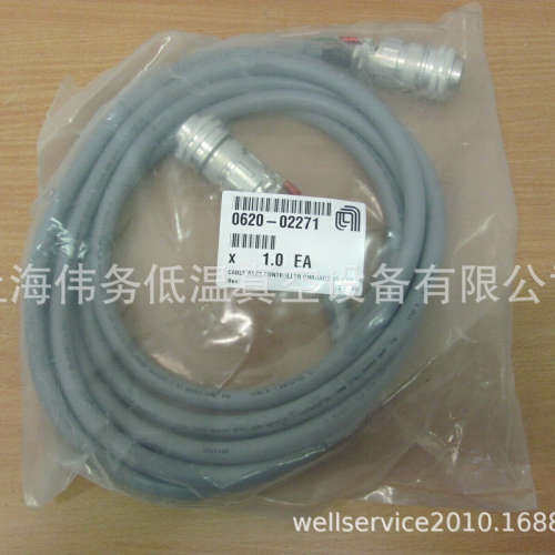 Applied Materials  AMAT 0620-02271 - Cable Assy Onboard 15'