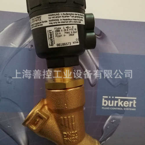 德国burkert2000A13 20 25宝德高温气动角座阀宝帝00001252现货