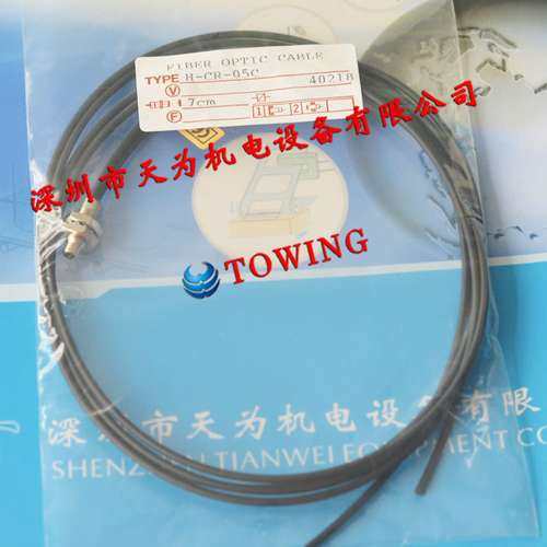 【华南代理】台湾开放KFPS长距离反射光纤线H-CR-05C