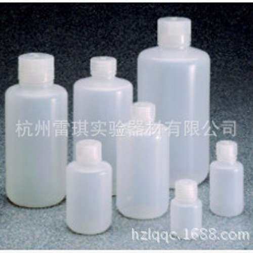 nalgene耐洁 312006-9050 大包装诊断瓶 15ML 天然聚丙烯样品瓶