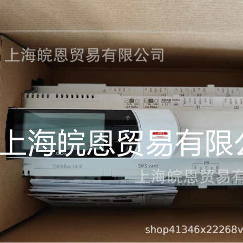 维修麦克维尔风冷螺杆机主板PCO3QC0AL0离心机主板PCO3MQ2BL0