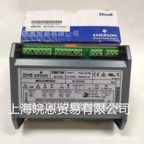 XM679K-5C1C2B XM679K-5P1C1 XM679K-5P1C0小精灵控制器DIEXLL