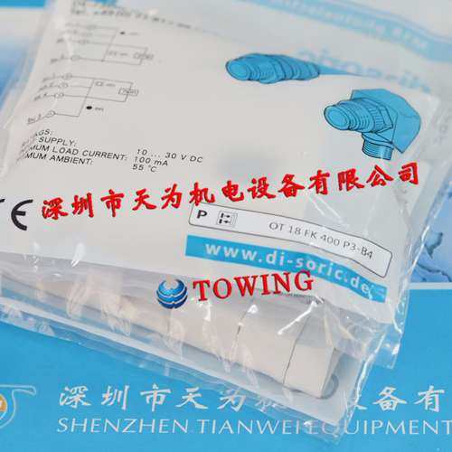 【德硕瑞代理】德国di-soric漫反射传感器OT 31 K 1000 N3-T4