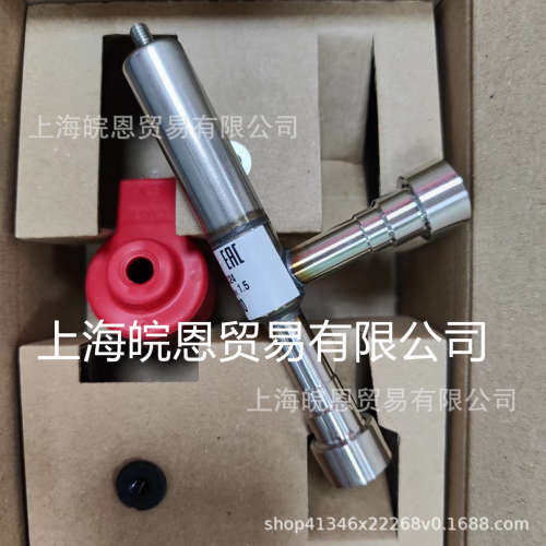 电子膨胀阀E2V24BSFC1 E2V24BSM00 E2V24BSM01意大利卡乐CAREL