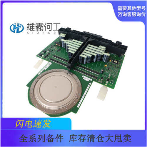 5SHY4045L0001 GVC750BE101机器人配件/控制器/板子